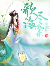 管家婆黑白马报图库合肥卓创装饰公司